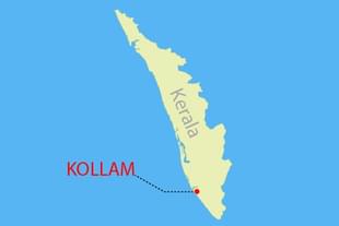 Kollam, Kerala